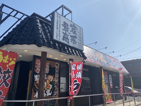 長崎店