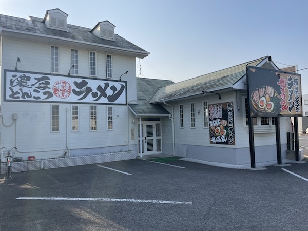 大村店