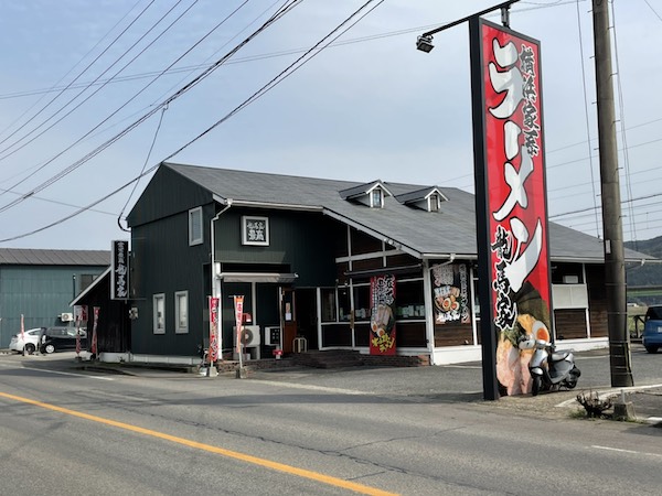 武雄店